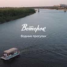 НИКОЛАЙ