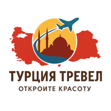 Хатидже