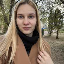 Ольга