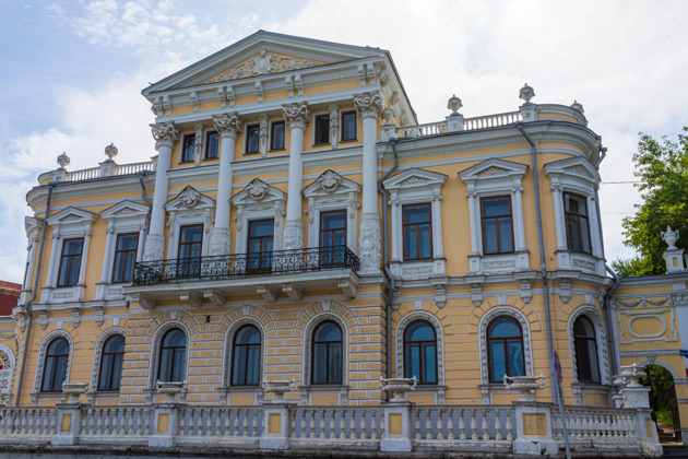 Пермь Мистическая - 6