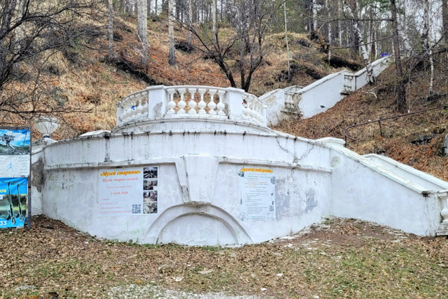Аршан — Сибирская Швейцария - 12