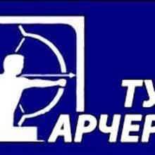 Арчертур