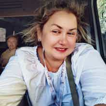 Алина