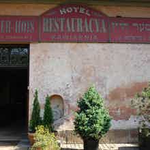 Ужин в ресторане квартала Казимеж. Концерт еврейской музыки.