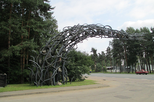 Память о Холокосте в Риге - 4