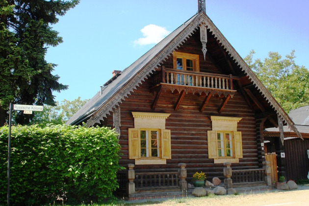 Экскурсия по Потсдаму - 4