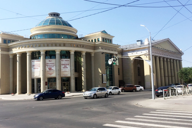 Оренбург в трёх веках: от Соборной до Беловки - 4