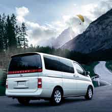 Трансфер в Приэльбрусье Трансфер в Приэльбрусье