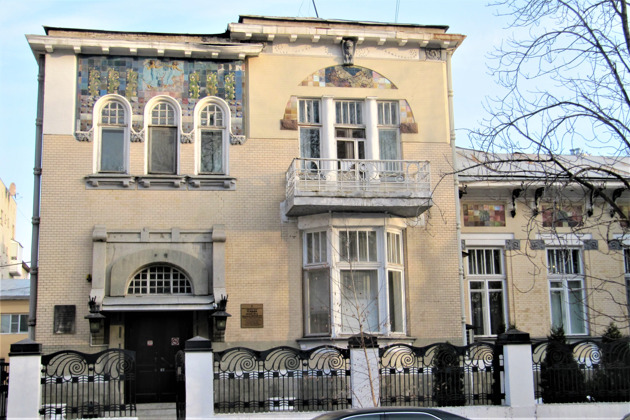 Сказки и мистика старого города - 3