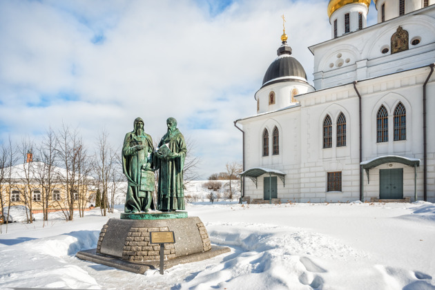 Дмитров. Первое знакомство с городом. - 6