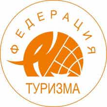 ГК Федерация Туризма