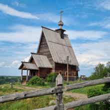 Левитановский Плёс Левитановский Плёс