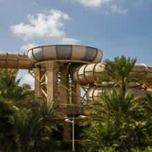 Входной билет в аквапарк Wild Wadi Входной билет в аквапарк Wild Wadi