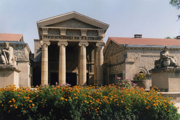 Экскурсия в Ессентуки - 1