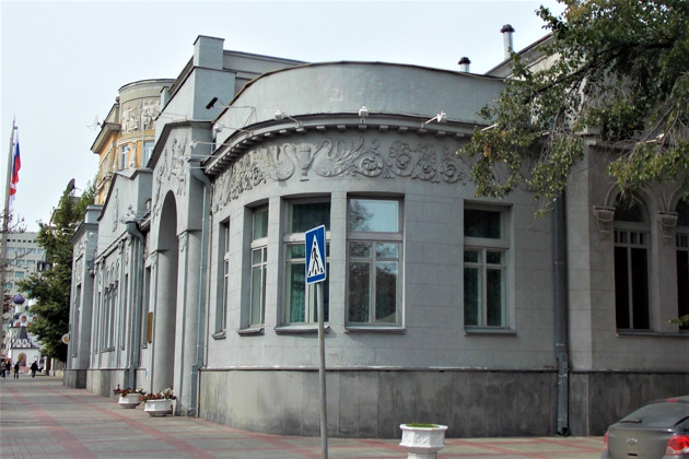 О приключениях литераторов в Саратове - 1