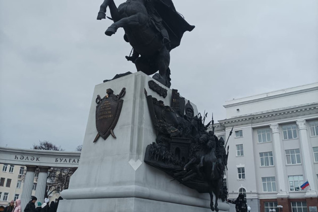 Тур «‎Известная и неизвестная Уфа» (на 2 дня) - 4