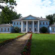 Дворянские имения Смоленщины: музей-усадьба Глинки и имение М.К. Тенишевой Дворянские имения Смоленщины: музей-усадьба Глинки и имение М.К. Тенишевой