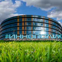 Экскурсия в Свияжск с посещением Иннополиса