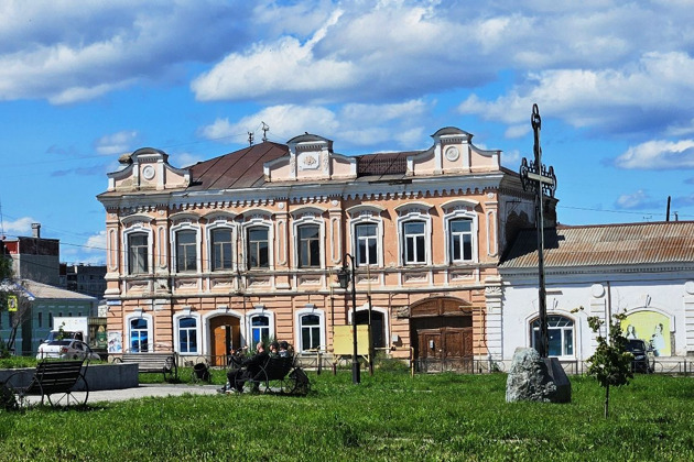 Миасс - город в золотой долине: аудиоэкскурсия в приложении - 4