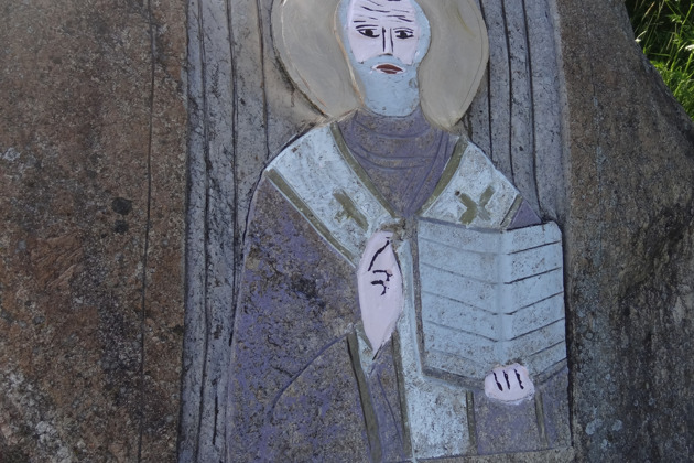 Дьяконовская поляна – аномальное место силы - 4