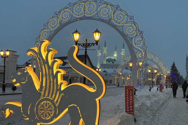 Ночная Казань в новогодних огнях - 7