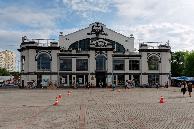 Знакомство с древним Саратовом - 6