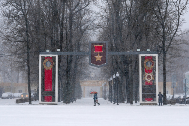 Смоленск: страницы истории - 6