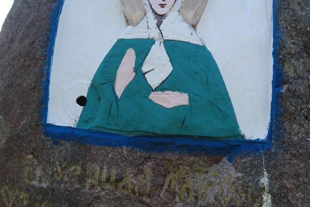 Дьяконовская поляна – аномальное место силы - 2