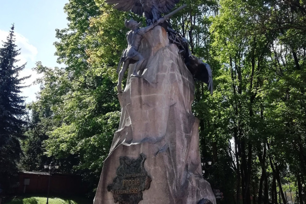 Большая обзорная экскурсия по Смоленску с индивидуальным гидом - 23