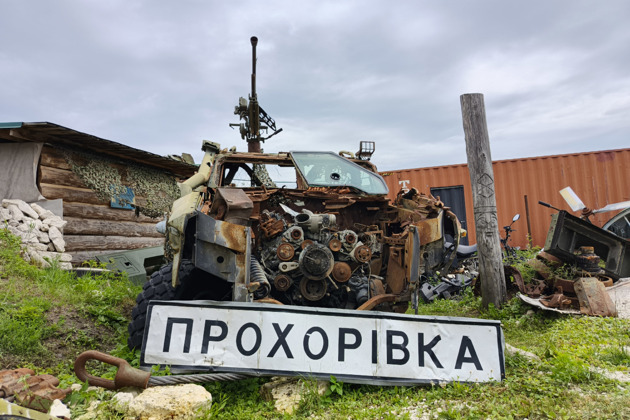 Гусь-Железный: империя Баташёвых - 4