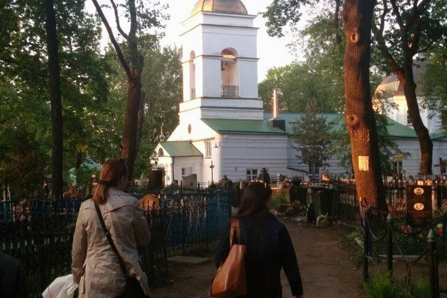 Орёл православный и купеческий - 5