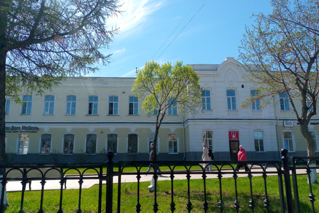 «Первые шаги по Омской земле» - 3