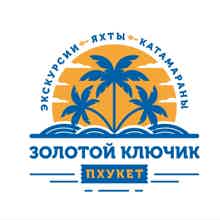 Золотой Ключик
