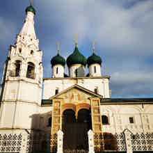 Культурная прогулка по Ярославлю Культурная прогулка по Ярославлю