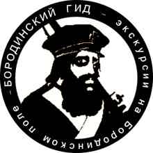 Ян