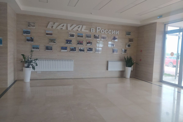 Сборная экскурсия на завод HAVAL - 4