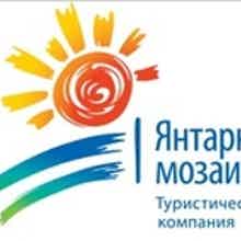 Янтарная Мозаика