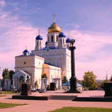 Обзорная экскурсия по городу Обзорная экскурсия по городу