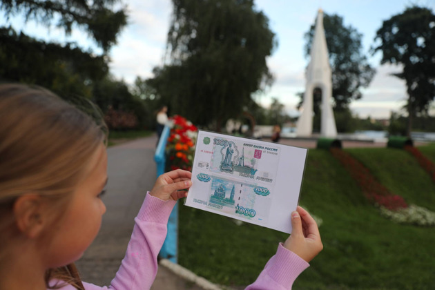 Ярославль — только самое лучшее на автобусе - 5