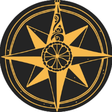 Путеводная