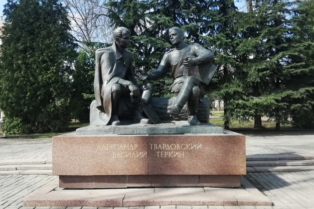 Большая обзорная экскурсия по Смоленску с индивидуальным гидом - 22