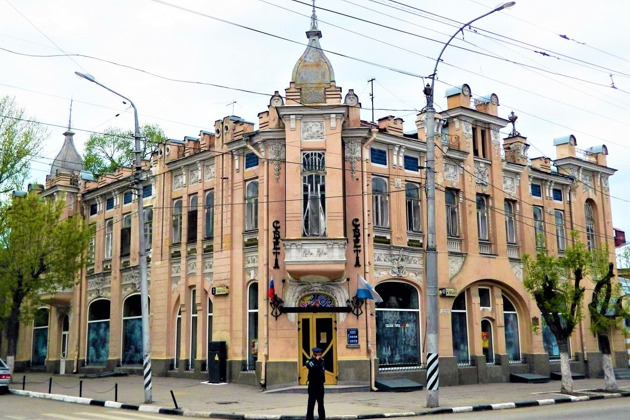 О приключениях литераторов в Саратове - 6