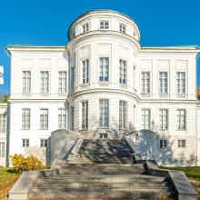Из Тулы — в Богородицкий дворец-музей и на экоферму с заездом в Кондуки Из Тулы — в Богородицкий дворец-музей и на экоферму с заездом в Кондуки