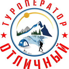 Тагир