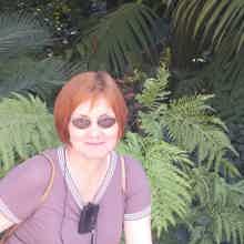 Валентина