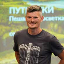 Пётр