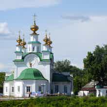 Кунгур купеческий и Ледяная пещера