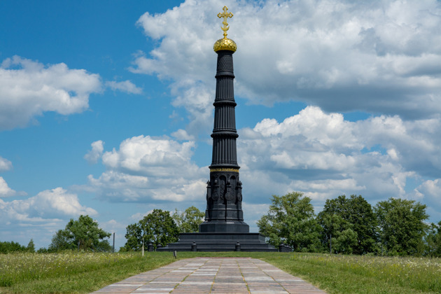 К сердцу русской доблести: экскурсия на Куликово поле - 10