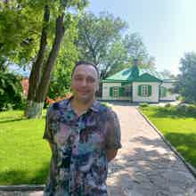 Сергей