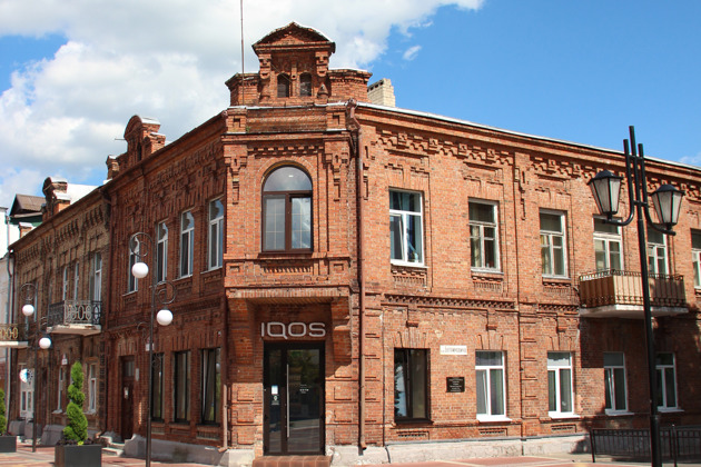 Пинск — город девяти веков - 5